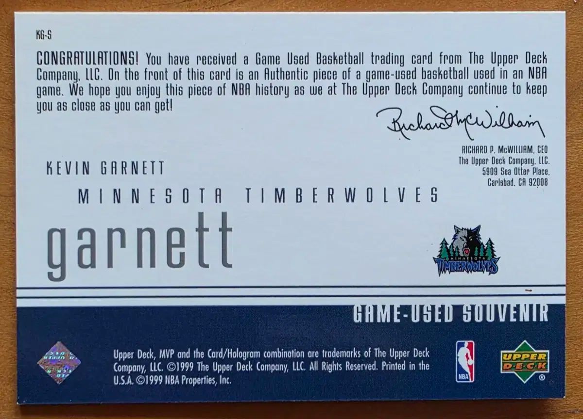 ガーネット バスケット