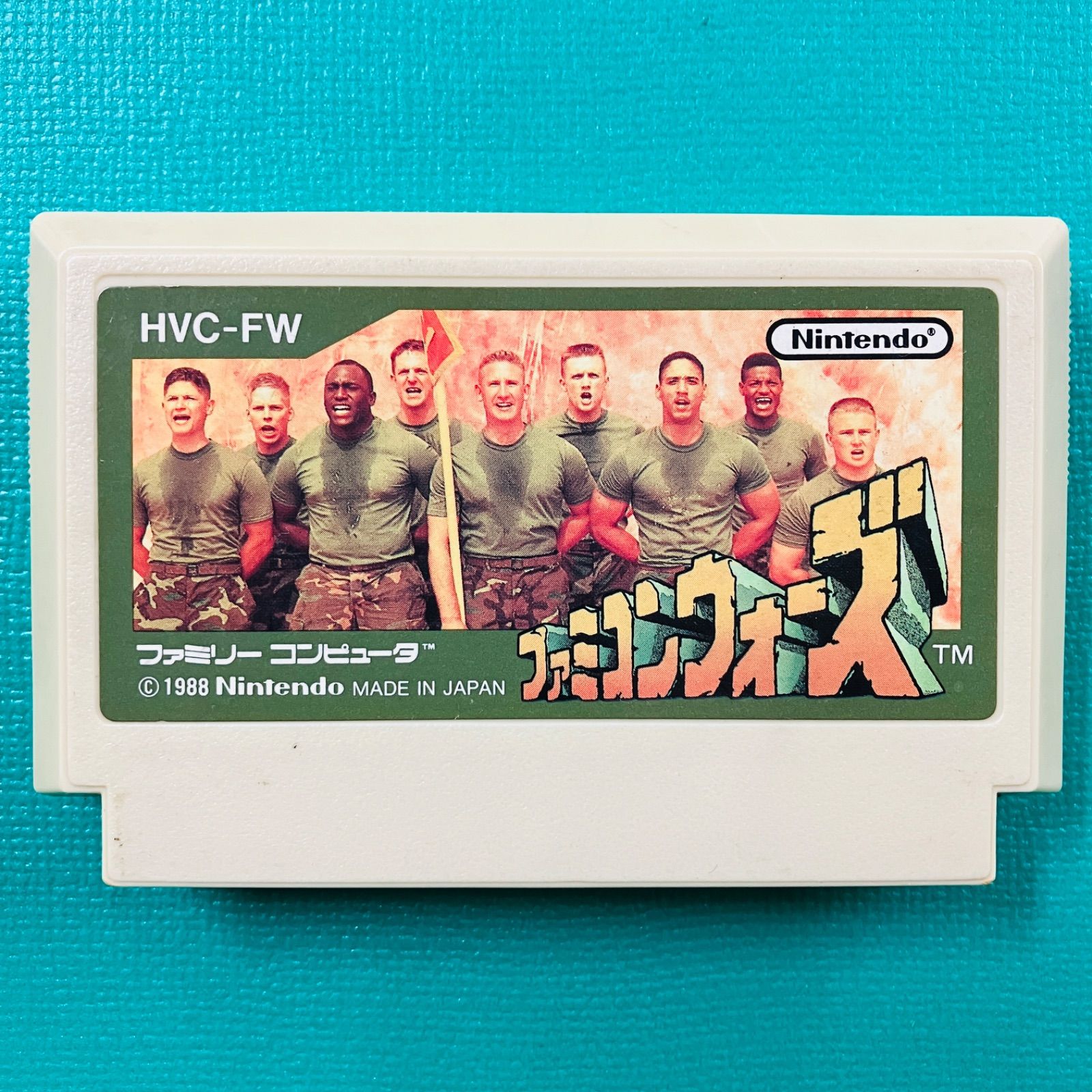 ファミコン ファミコンウォーズ FC - メルカリ