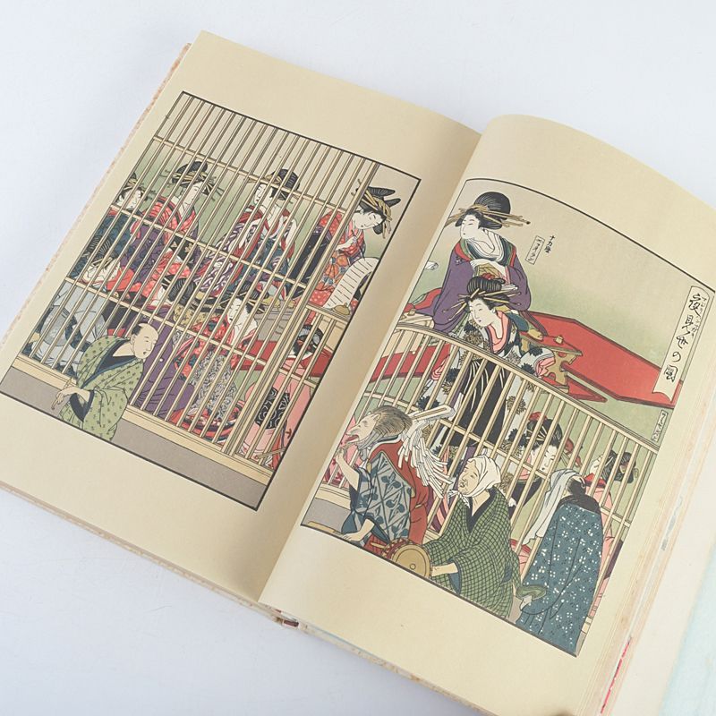 ◇日本浮世絵大集第二巻『秘版 歌麿』 昭和28年発行 歌麿研究会◇ 歌麿研究会編 日本浮世絵大集第二巻 秘版 歌麿 N S223 - メルカリ