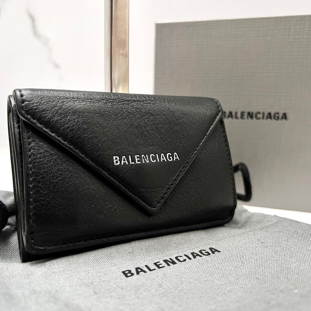 完備 バレンシアガ ペーパーミニ 三つ折り財布 ブラック シボ革