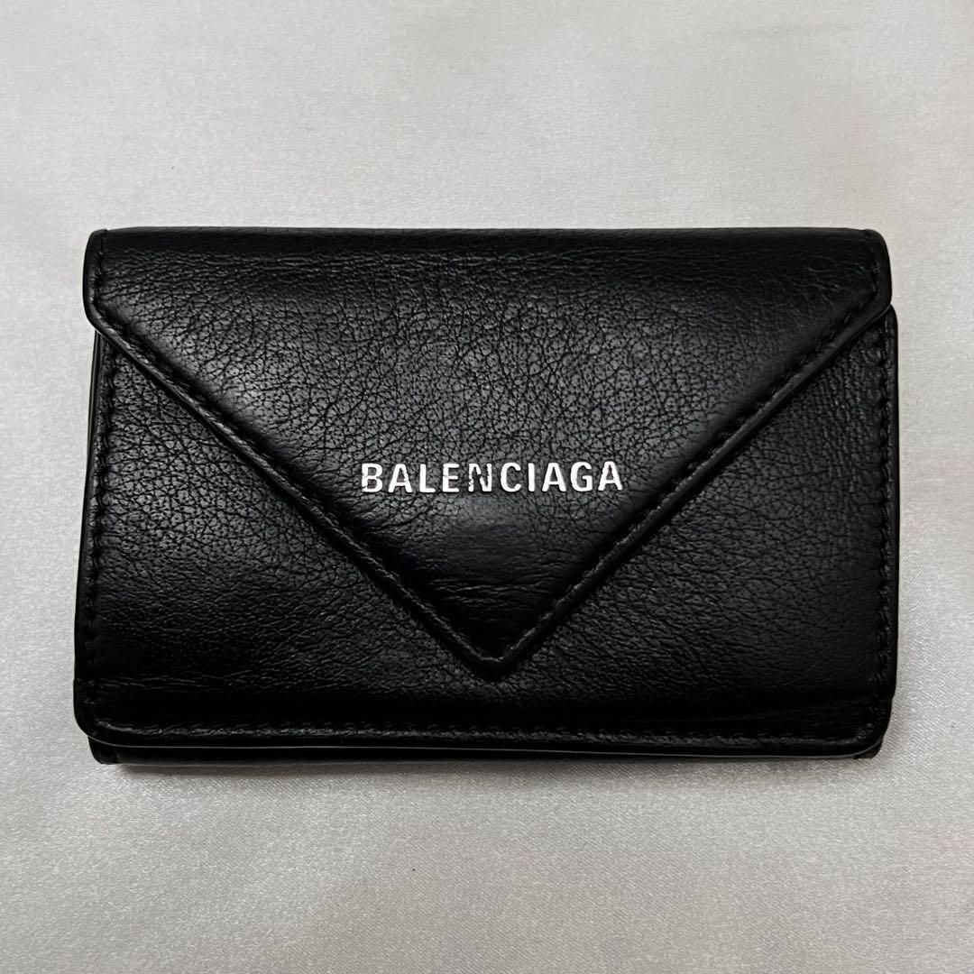 完備 バレンシアガ ペーパーミニ 三つ折り財布 ブラック シボ革