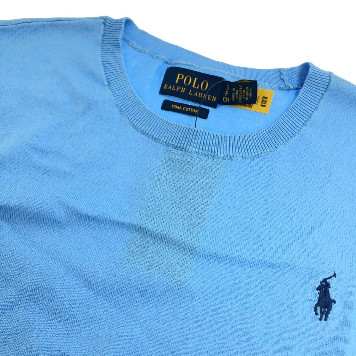 Polo by Ralph Lauren 半袖ニットワンピース S ライトブルー POLO RALPH LAUREN（ポロ ラルフ ローレン）の「ケーブルニット ポロ