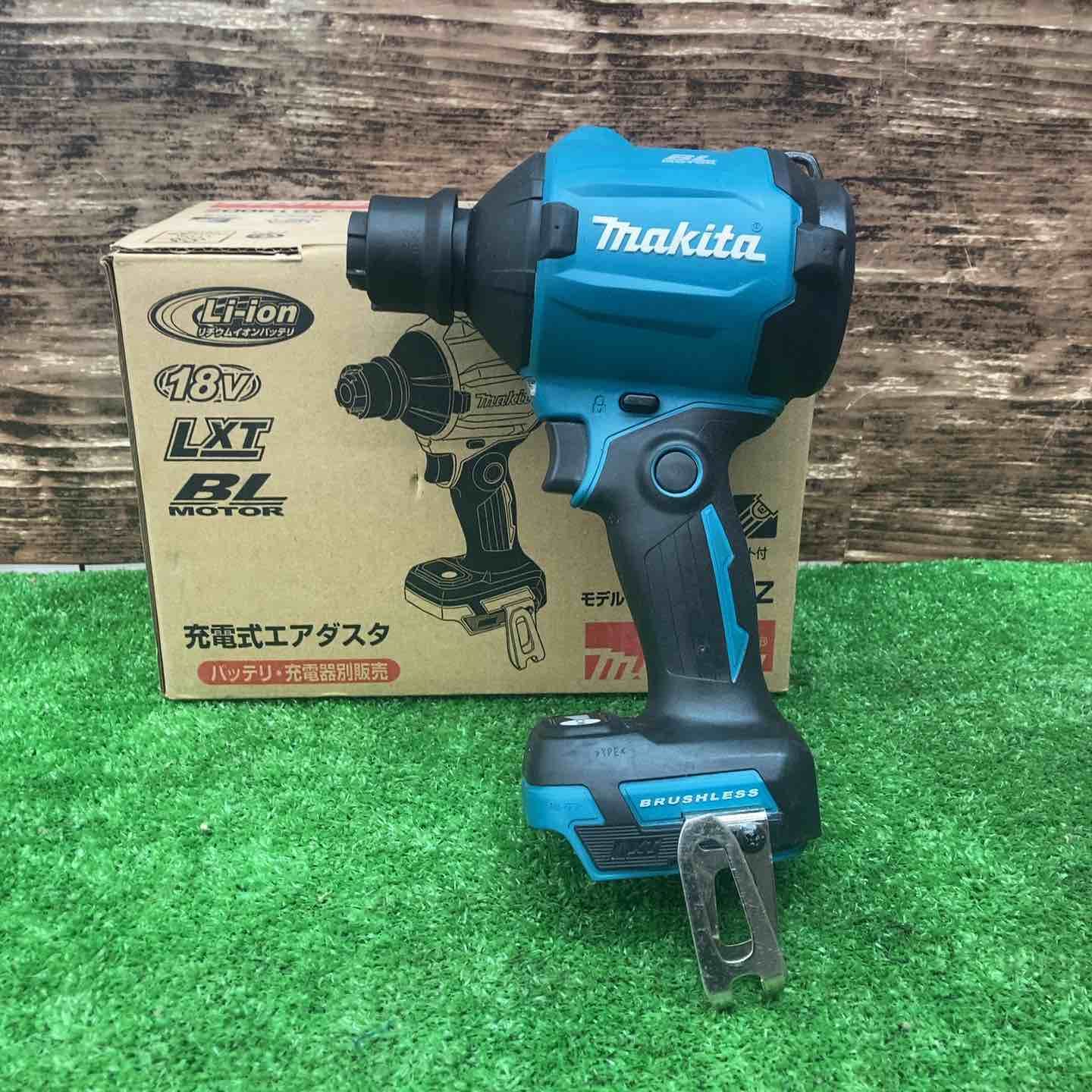 マキタ makita コードレスエアダスタ AS 180 DZ