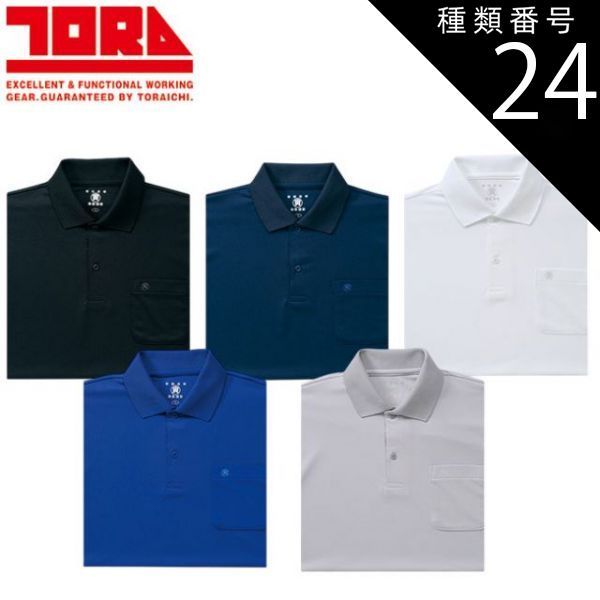 511aj61□ハーフ成人式 卒業式 部分絞り 着物&袋帯&長襦袢 □良好