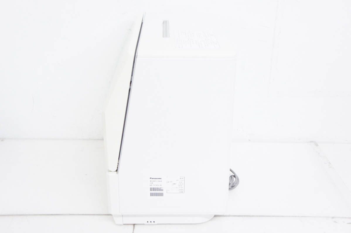 プチ食洗 ECONAVIエコナビ