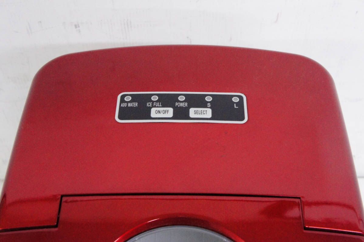 中古】Shop405 製氷機 405-imcn01 家庭用 高速 自動製氷機 - メルカリ