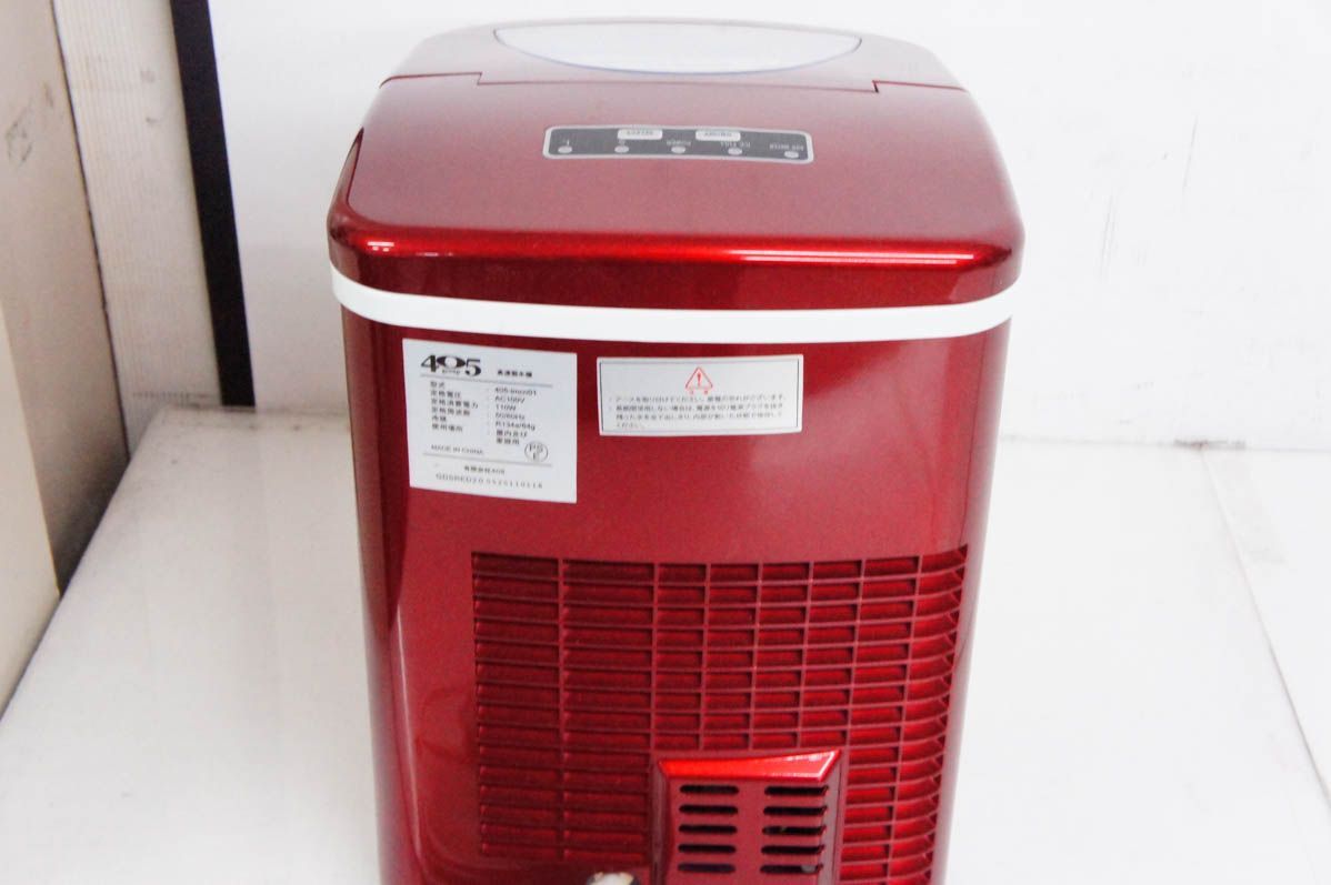中古】Shop405 製氷機 405-imcn01 家庭用 高速 自動製氷機 - メルカリ