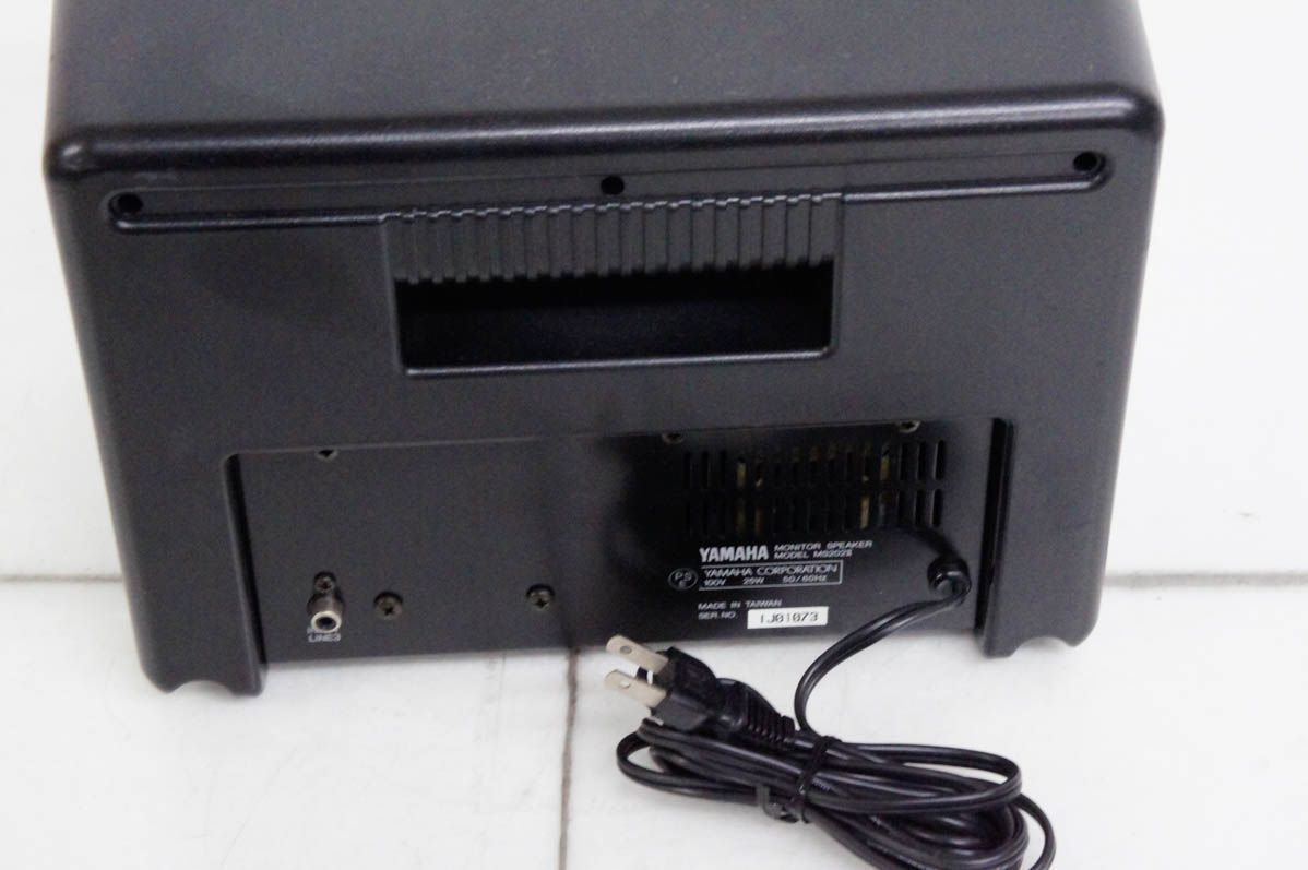 モニタースピーカー MS202II