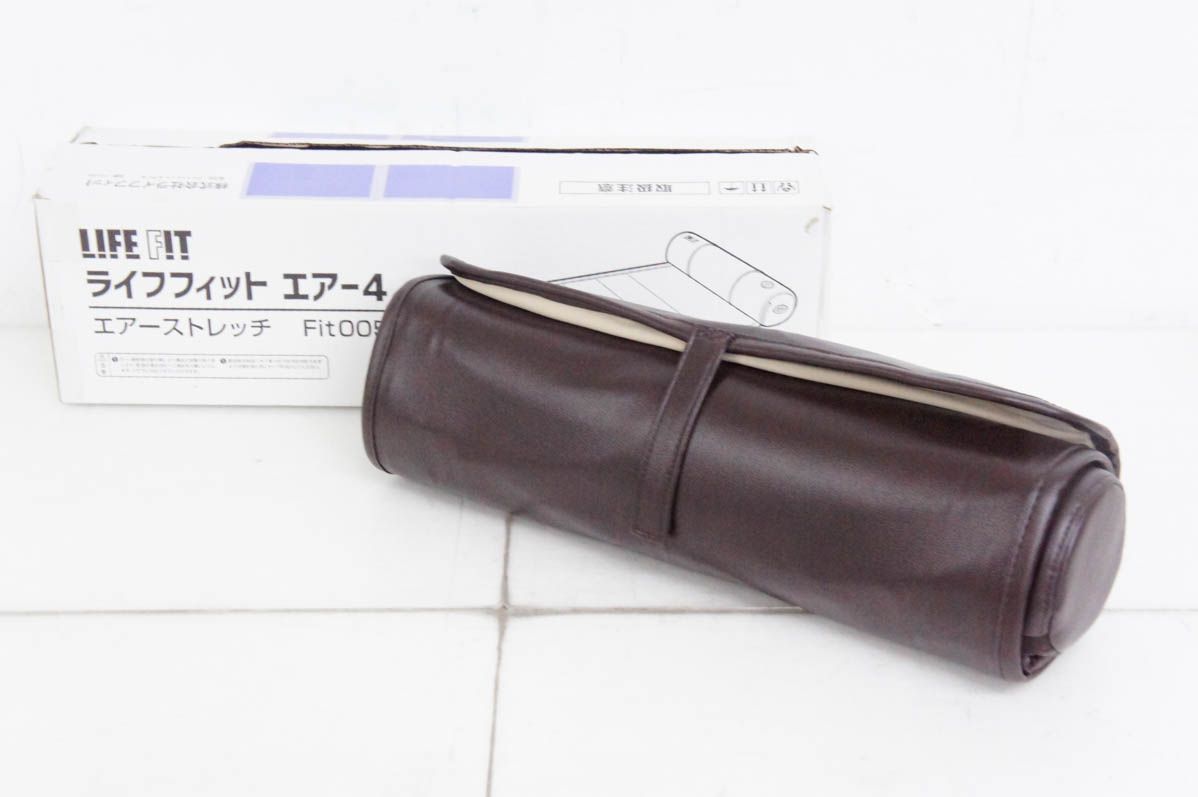 ライフフィット エアー FIT LIFE ストレッチ 伸ばし エアーバッグ