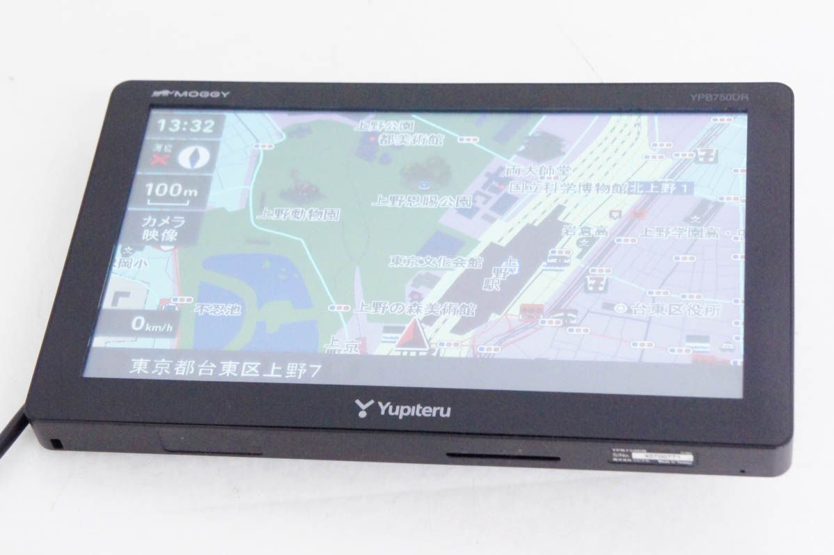 Yupiteruユピテル ドライブレコーダー一体型ポータブルカーナビ