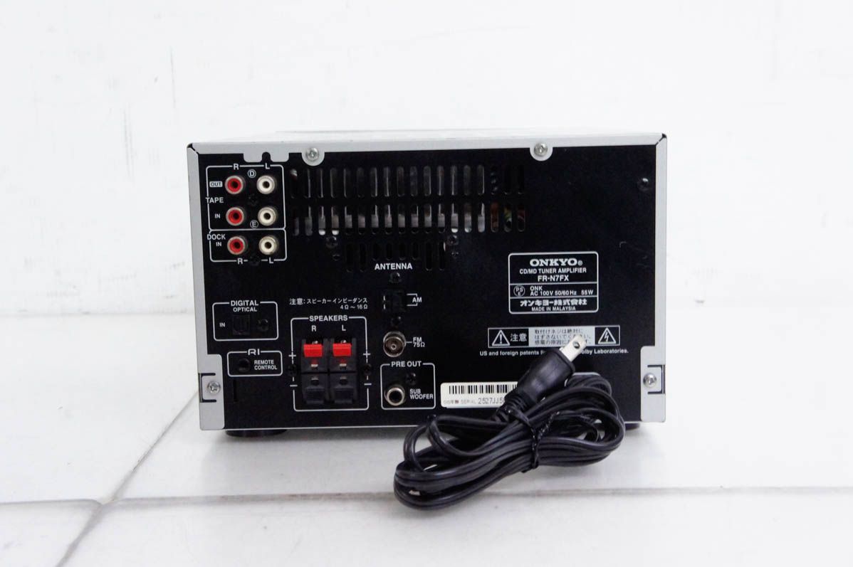 ONKYOオンキヨー CD/MDチューナーアンプシステム X-N7FX 注文