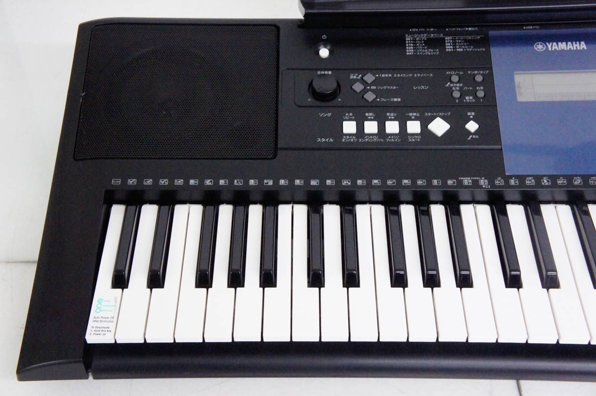 YAMAHAヤマハ ポータトーン 電子キーボード 61鍵 PSR E 333