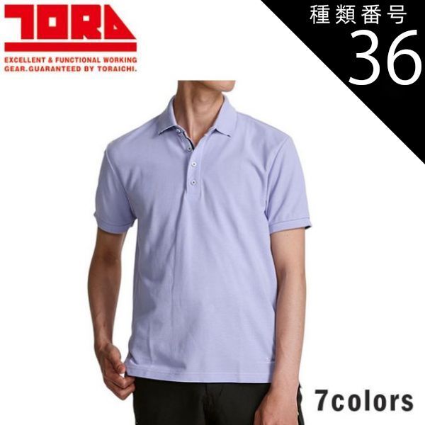 ほぼ新品】90 袴 男の子 子供用 伝統的な和服セット 着画あり（2枚目）