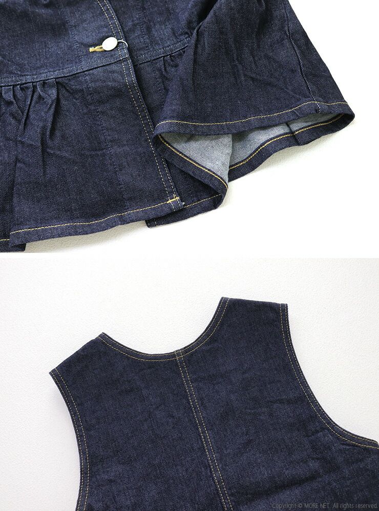 ペプラム2WAYビスチェ