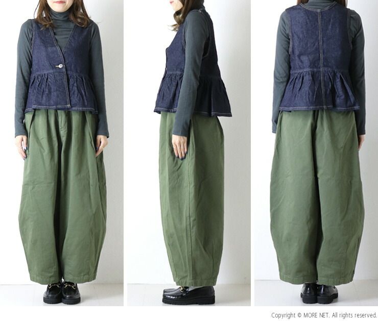 ペプラム2WAYビスチェ