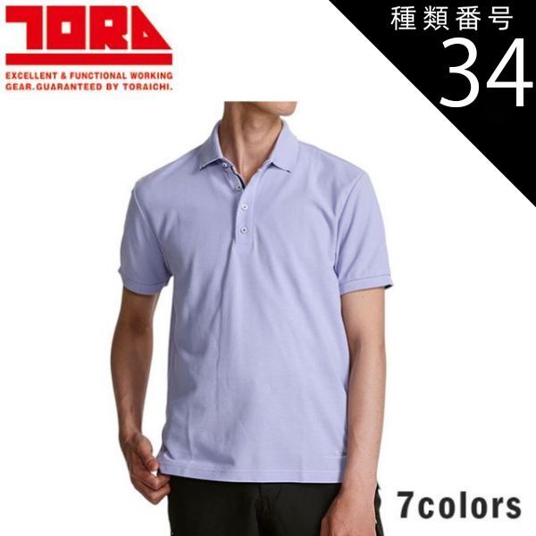 あなたへのラヴ・ソング ヴィヴィアン・チョウ LD