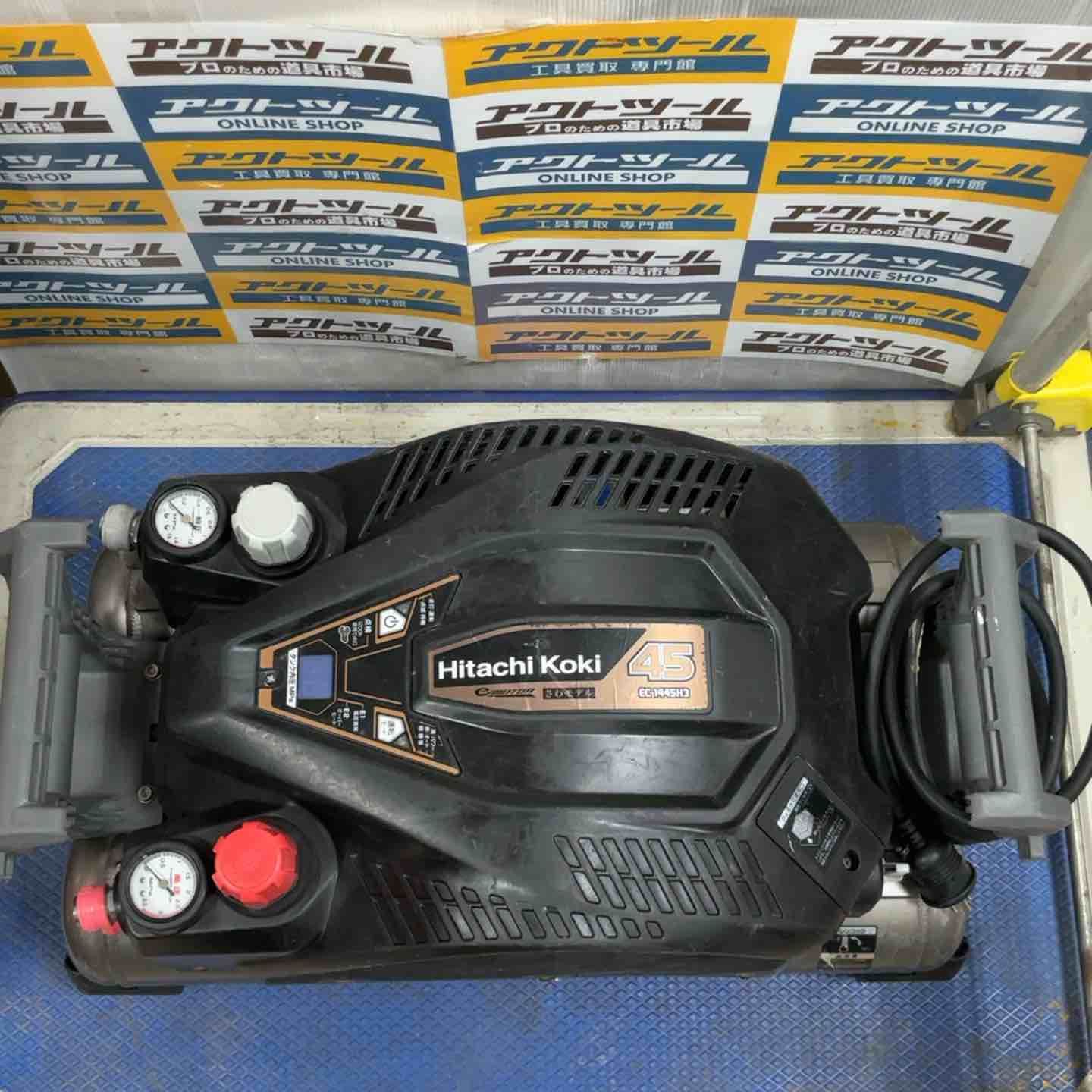 ハイコーキ HIKOKI