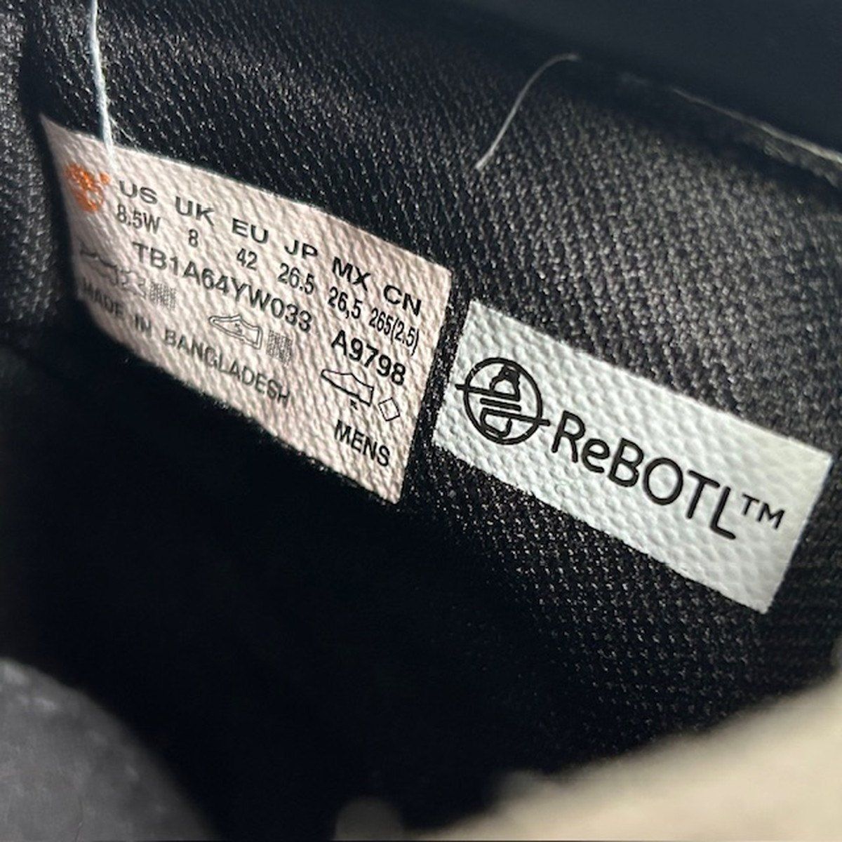 Land ティンバーランド