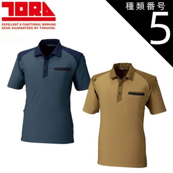 美品 エルメス 保存袋 空箱 5個セット ブレスレット アクセサリー入れ