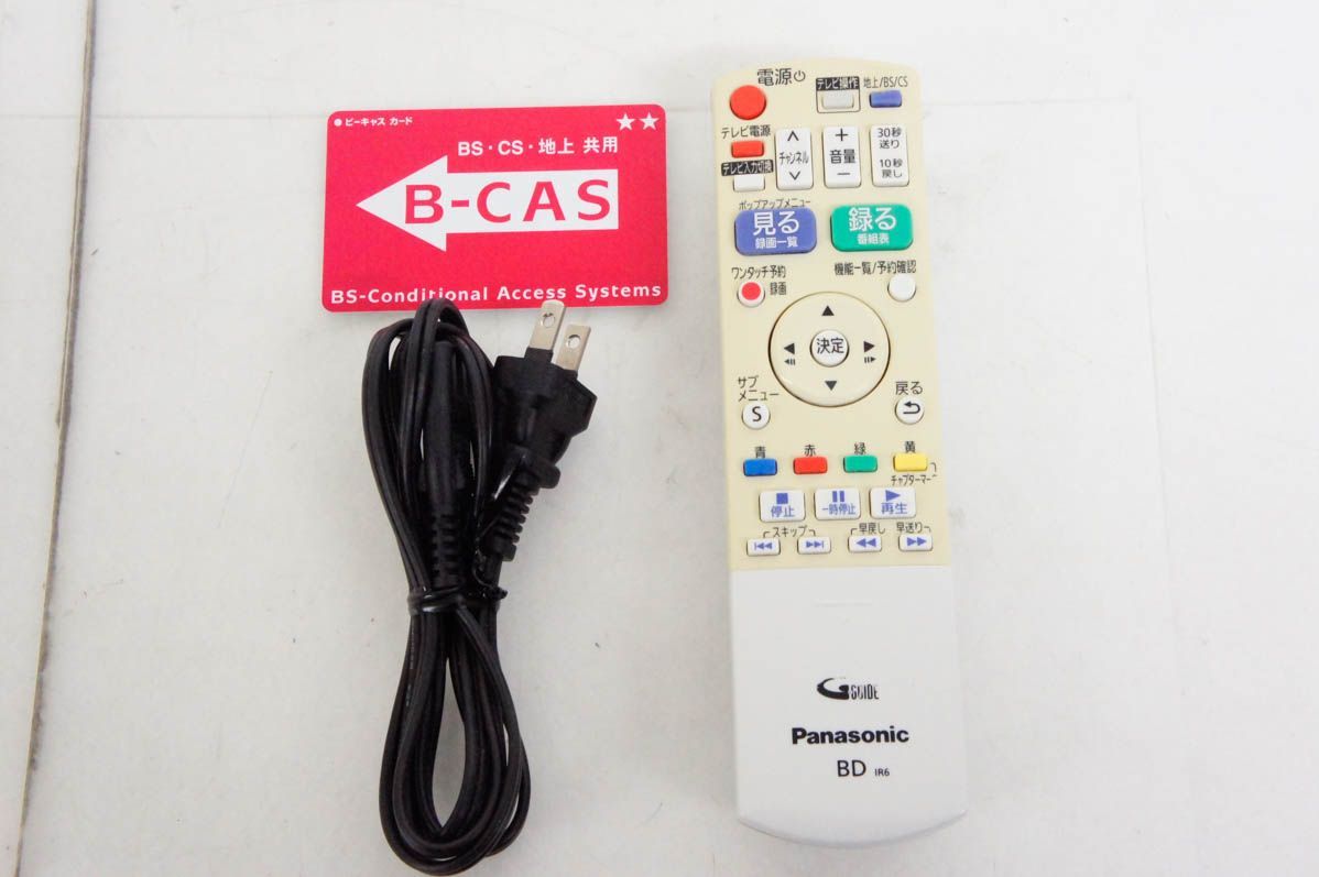 ブルーレイディスクレコーダー DIGA