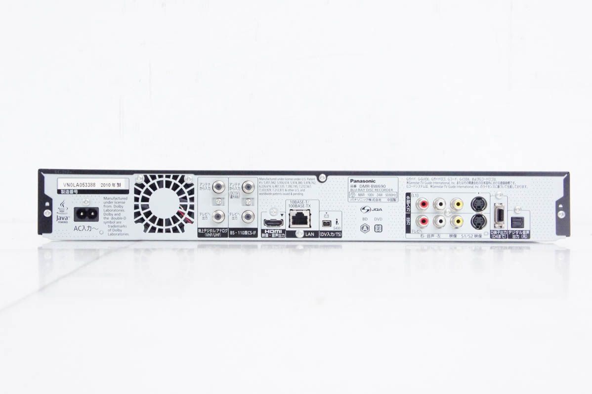  Panasonicパナソニック HDD搭載ハイビジョンブルーレイディスクレコーダー DMR BW 690 ブルーレイディーガ ブルーレイレコーダー レコーダー