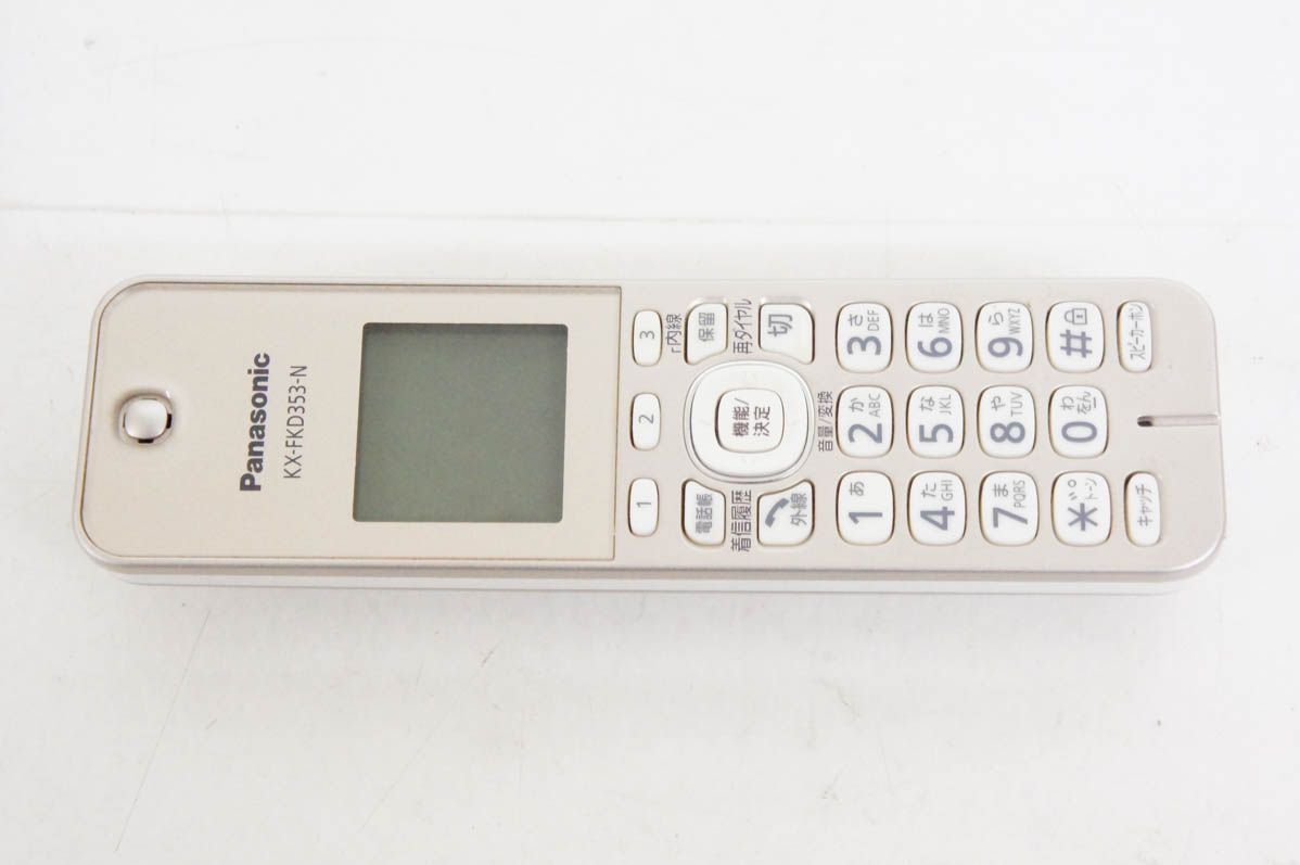 Panasonicパナソニック 普通紙ファックス