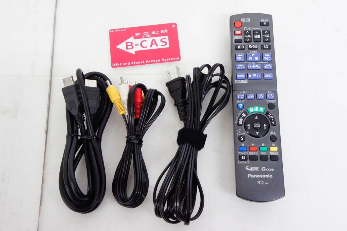 HDD搭載ハイビジョンブルーレイディスクレコーダー DMR