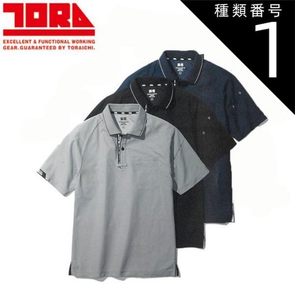 バーニー・ウィリアムズ(ニューヨーク・ヤンキース)直筆サイン入り