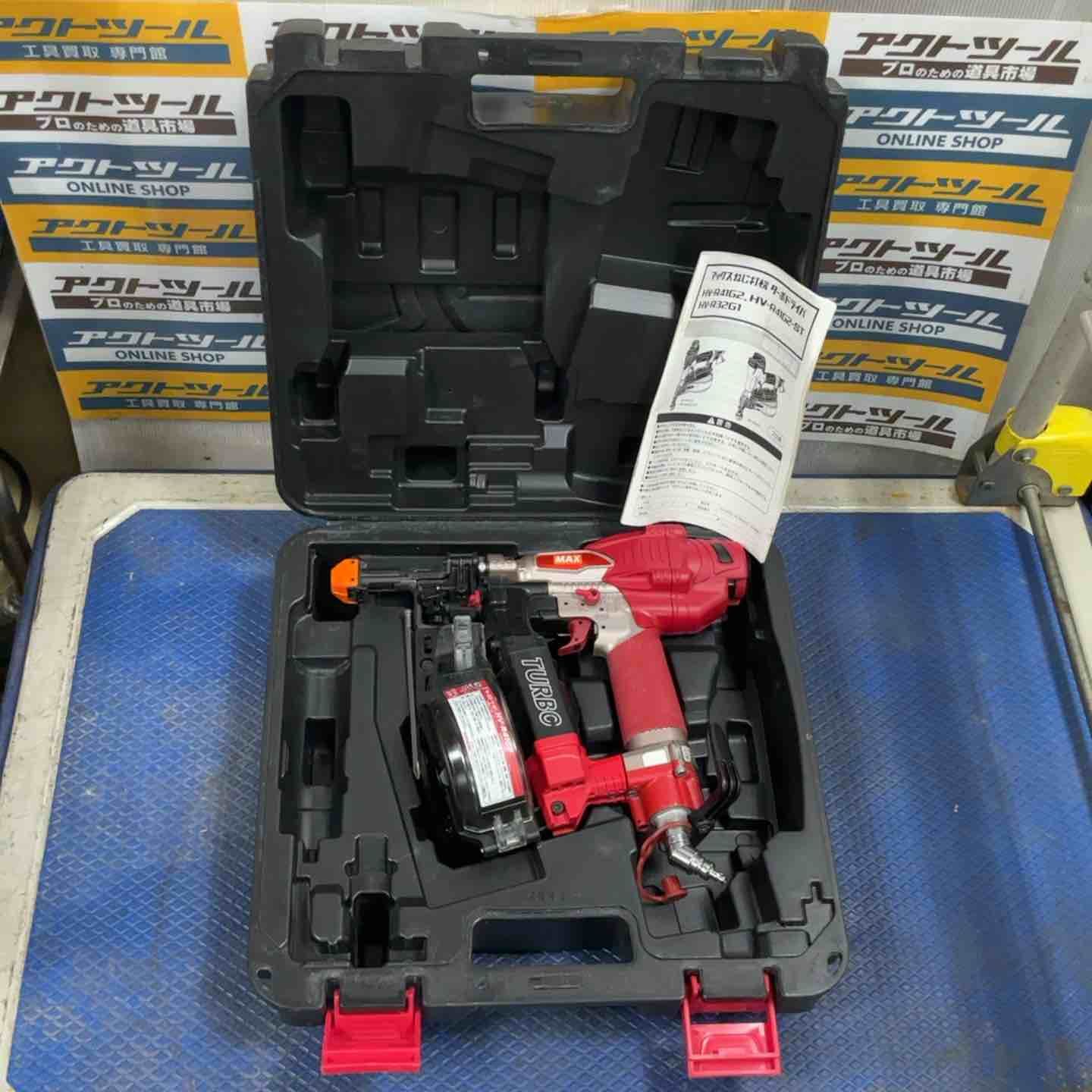 ショップ ポケカ引退品BWベルSR付き最終値下げ