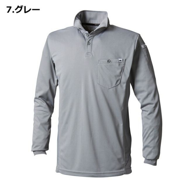 Poul Smith 長袖ポロシャツ　グレー　新品未使用サイズL 長袖ポロシャツ ユニセックス 665－052 バーク（杢） （6L