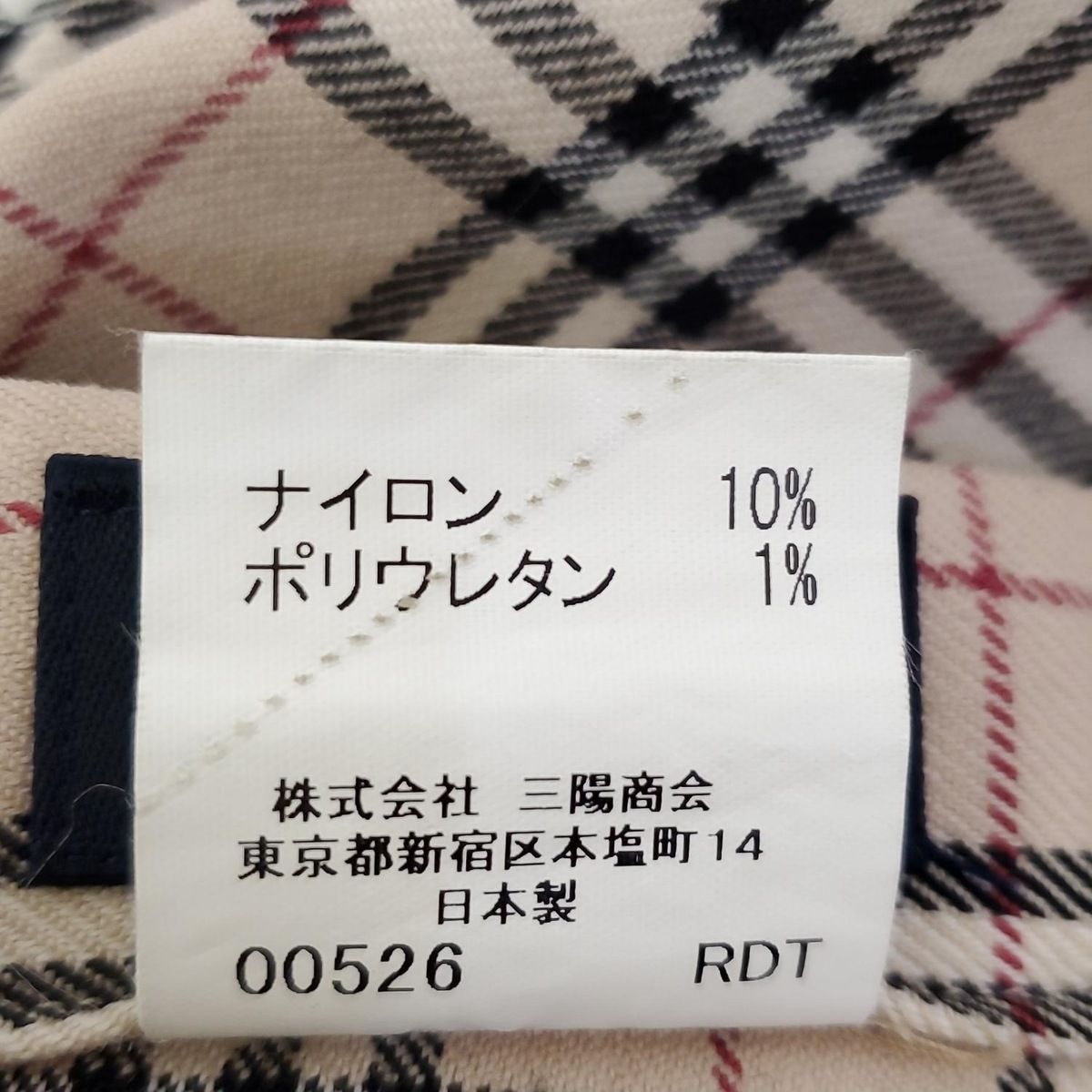 バーバリーゴルフ