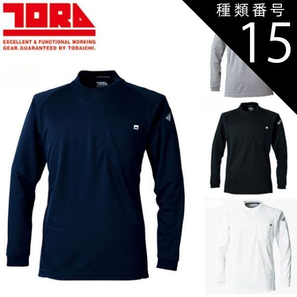 未使用トヨタタコマ1995 〜2004 フロント 2インチロアー ドスペーサー