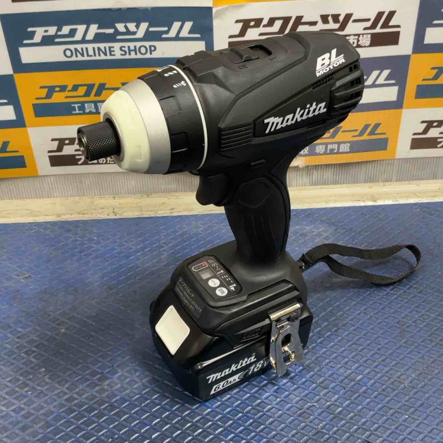 コードレス4モードインパクトドライバー