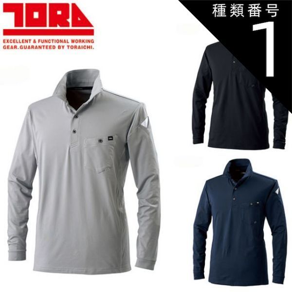 KAT-TUN 上田竜也 ブロマイドセット オリジナルフォトセット 新品 マウピ