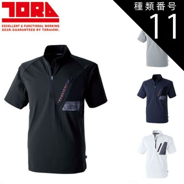 あ*わ様 G0908-30☆未使用 Naturehike CloudUP2キャン