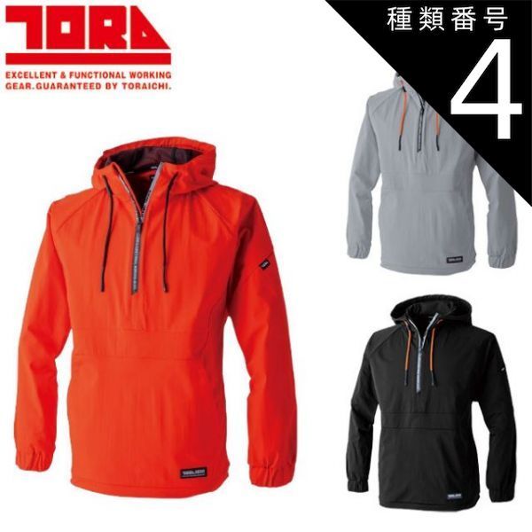 MARKAWAREヘンプ プルオーバーシャツ サイズ2 Cloudy MARKAWAREヘンプ プルオーバーシャツ サイズ2 Cloudy