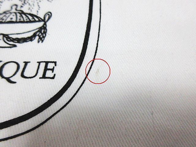 オードパルファン