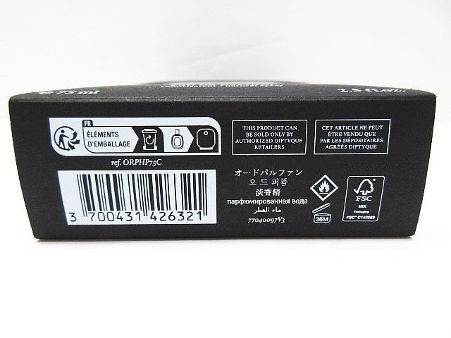 ユニセックス E