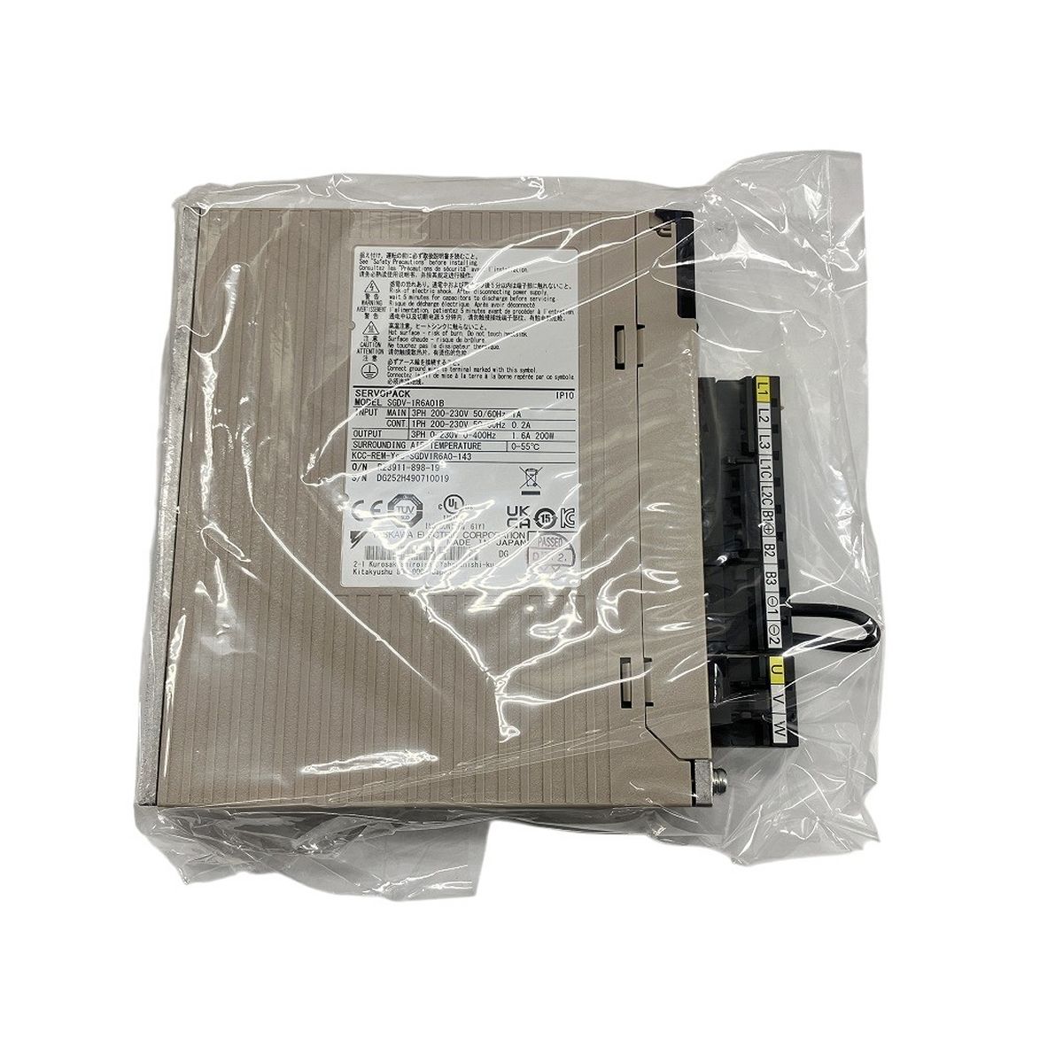 サーボパック シグマファイブ