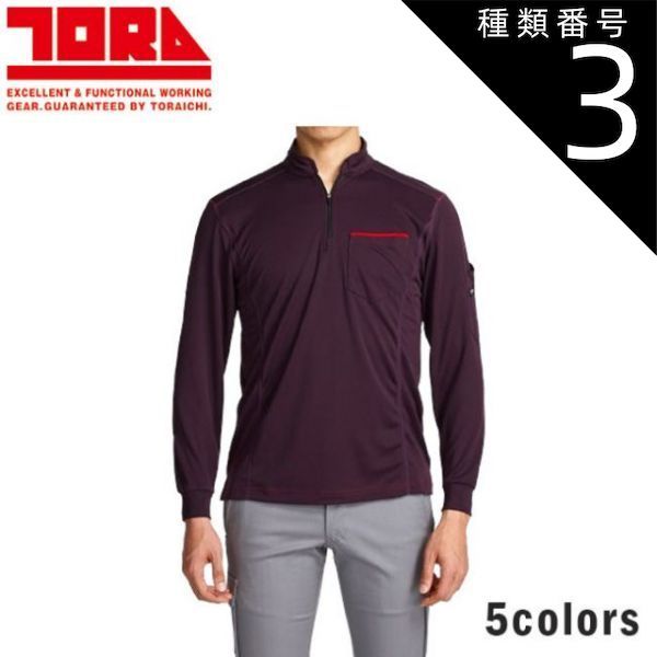 新品同様】ENHANCIA NEQVA ウェアラブル無線コントローラー