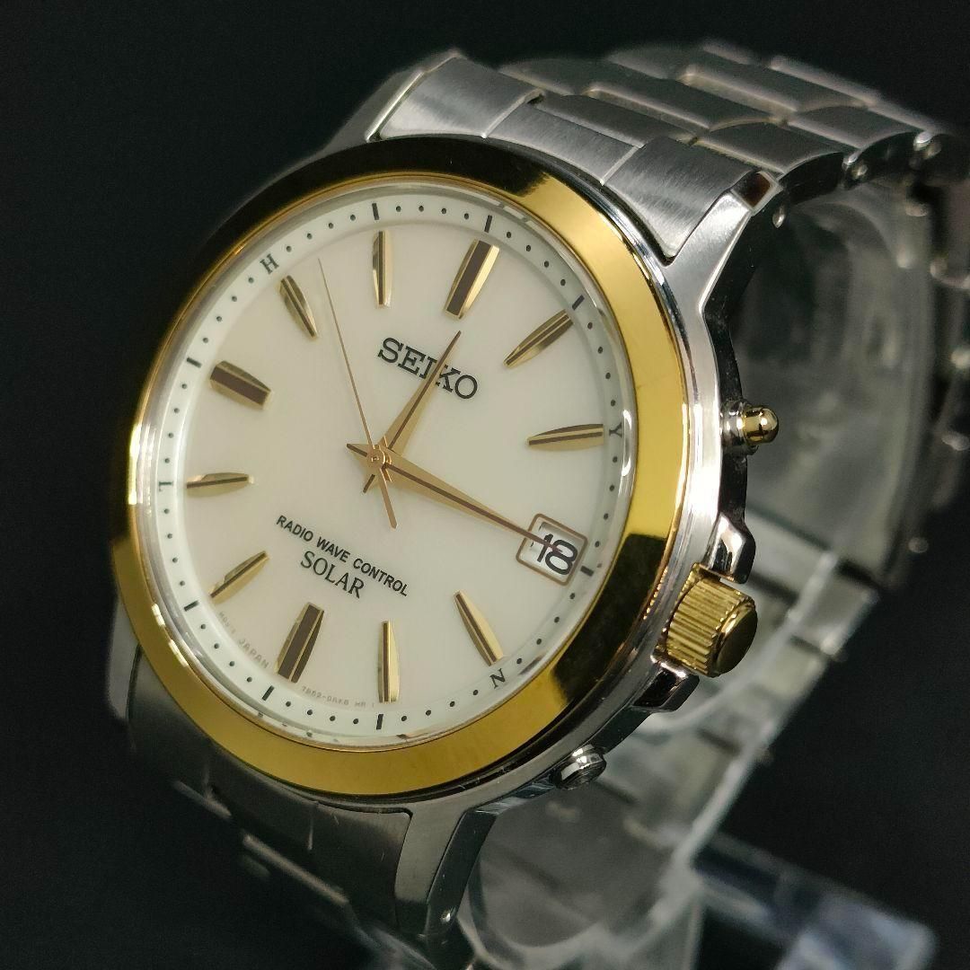 SEIKO セイコー 7 B 52 ゴールド シルバー 電波ソーラー メンズ