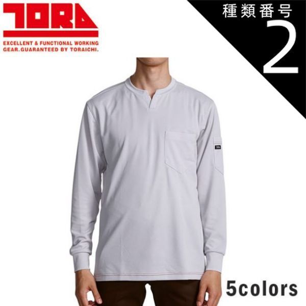 角松敏生プロデュース❗️レア BOOM BOOM BOOM 　勇直子12インチ帯 角松敏生プロデュース❗️レア BOOM BOOM BOOM 勇直子12インチ帯