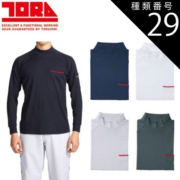 モロッコ伝統 クスクス用蒸し鍋 ファッション 8L ステンレススチール