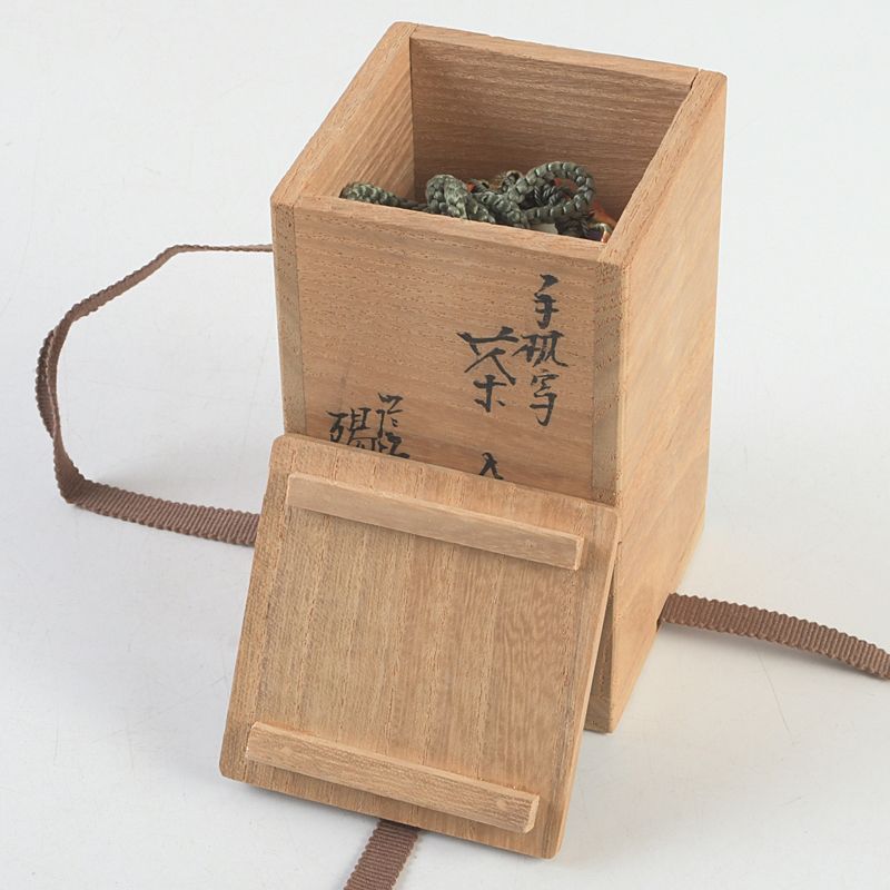 膳所焼 陽炎園造 淡海ぜぜ 手枕写 茶入 仕覆付 共箱 V S227 - メルカリ