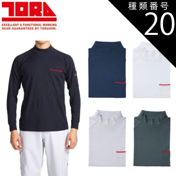 20万　アルカリ水　強　浄水　弱酸性　Tupperware 浄水器 デジタル表示 タッパーウェアみうらホームパーティズ:アルカリイオン整水器