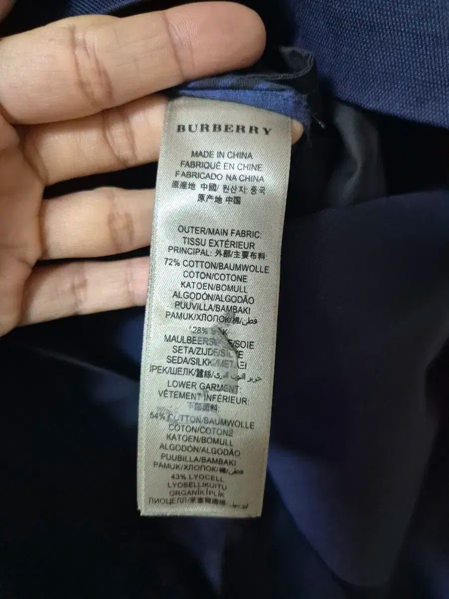 LINE ワンピース