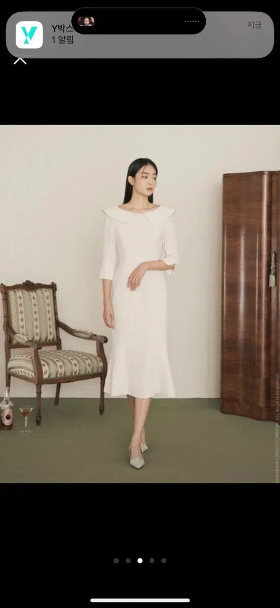  定価34 フローム Flower Cup Dress クリーム色 長袖 七分袖 その他