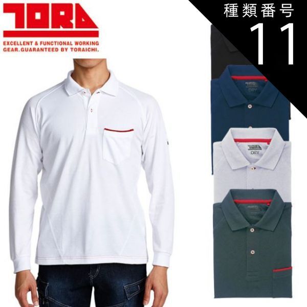 大幅値引き激レアカミネ時計店の90周年記念のノベルティ3点セット