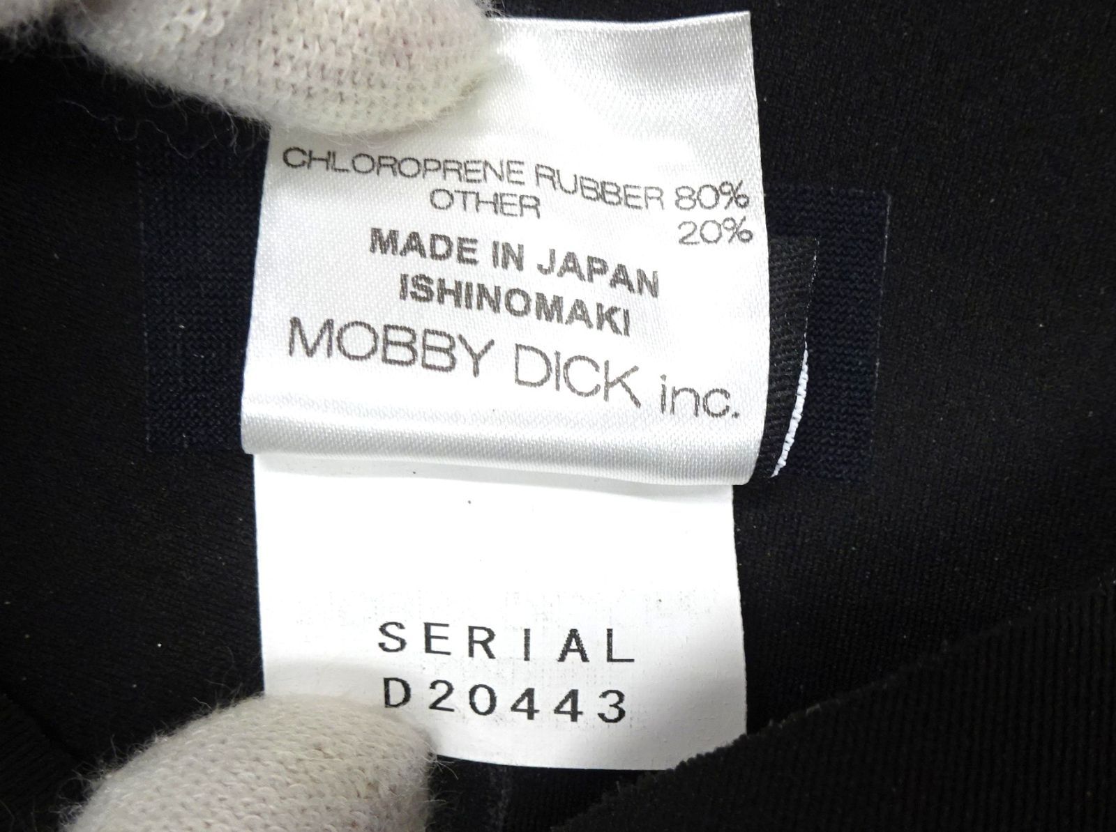 サーフィン ブラック