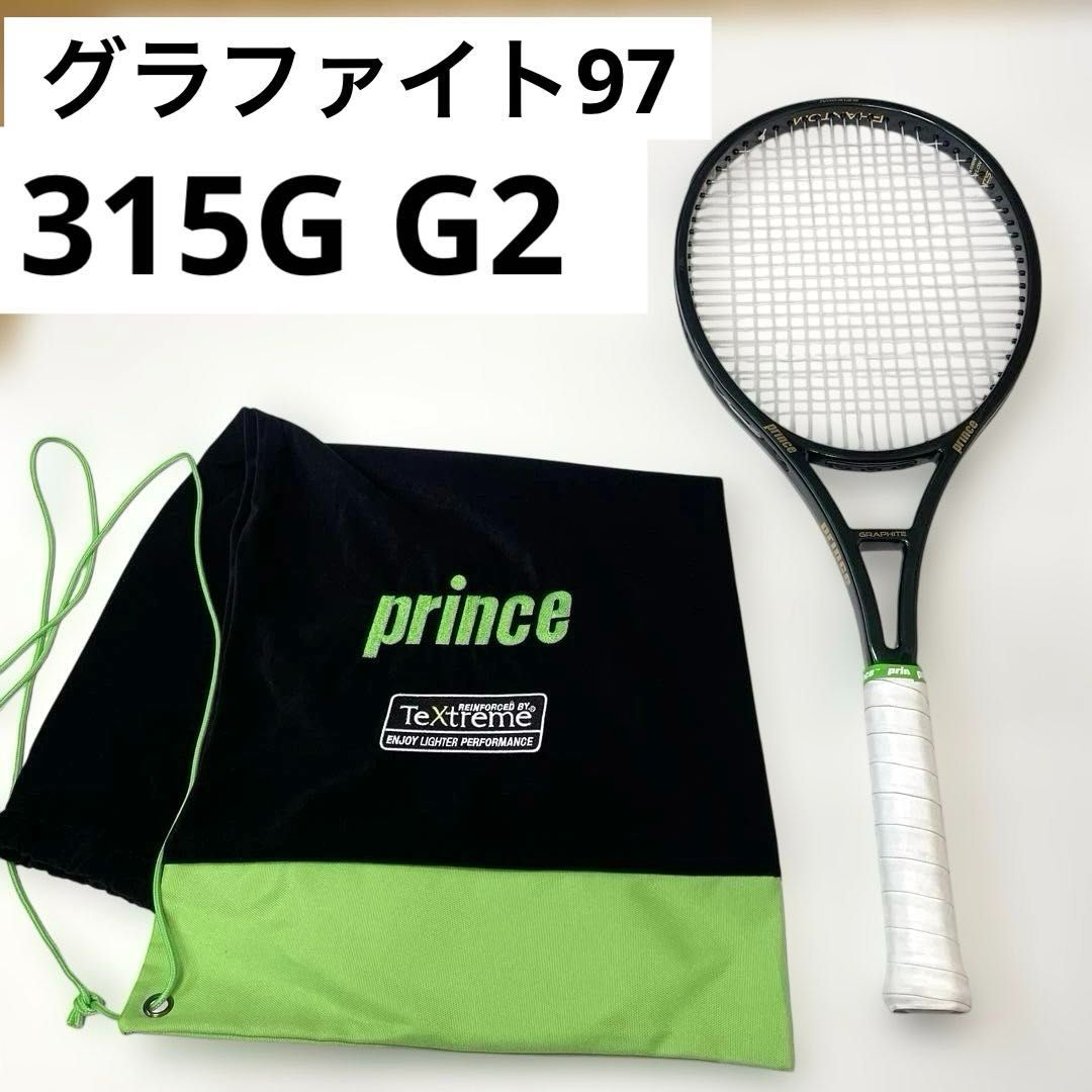 美品】PRINCE/ファントム グラファイト97 315G PL780 G2（4・1/4